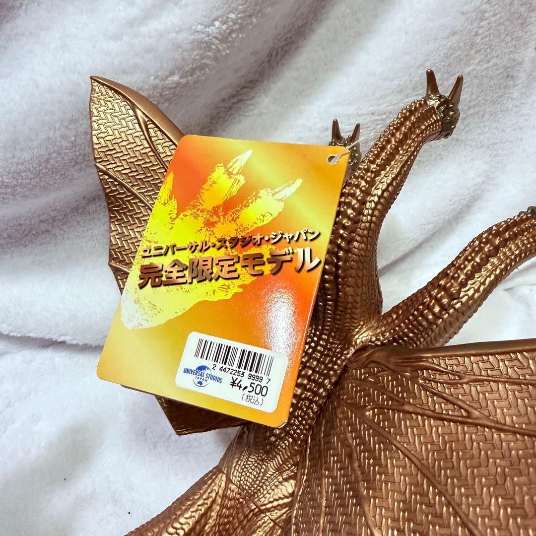 USJ ゴジラ対エヴァンゲリオン限定　ゴジラ　キングギドラ　ソフビ