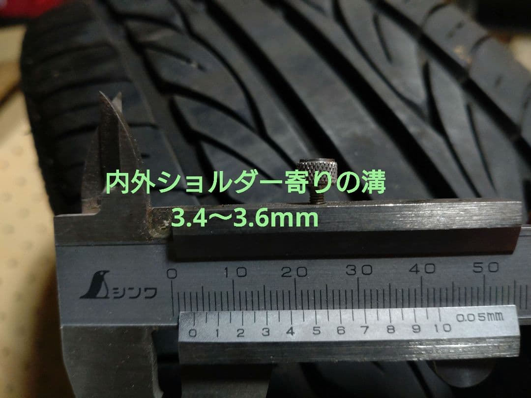 RAYS A/X グリフォニー 夜王BLACK 16インチ ホイールセット 中古