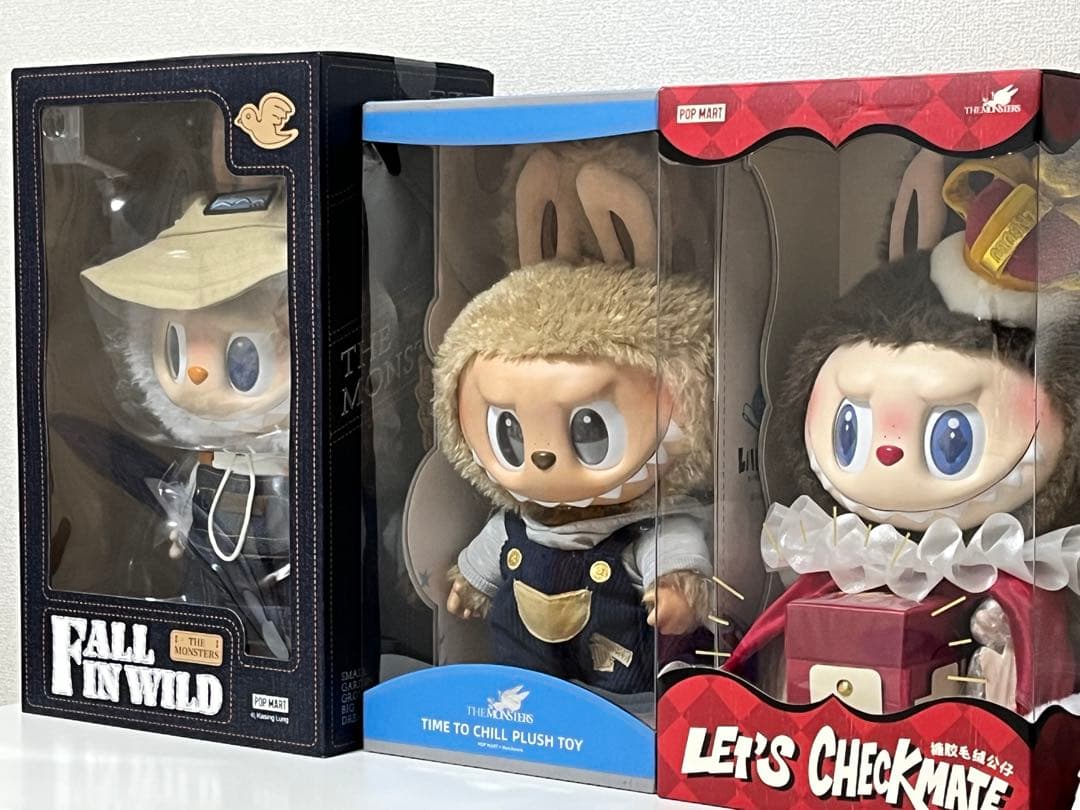 m*i様 ラブブぬいぐるみ