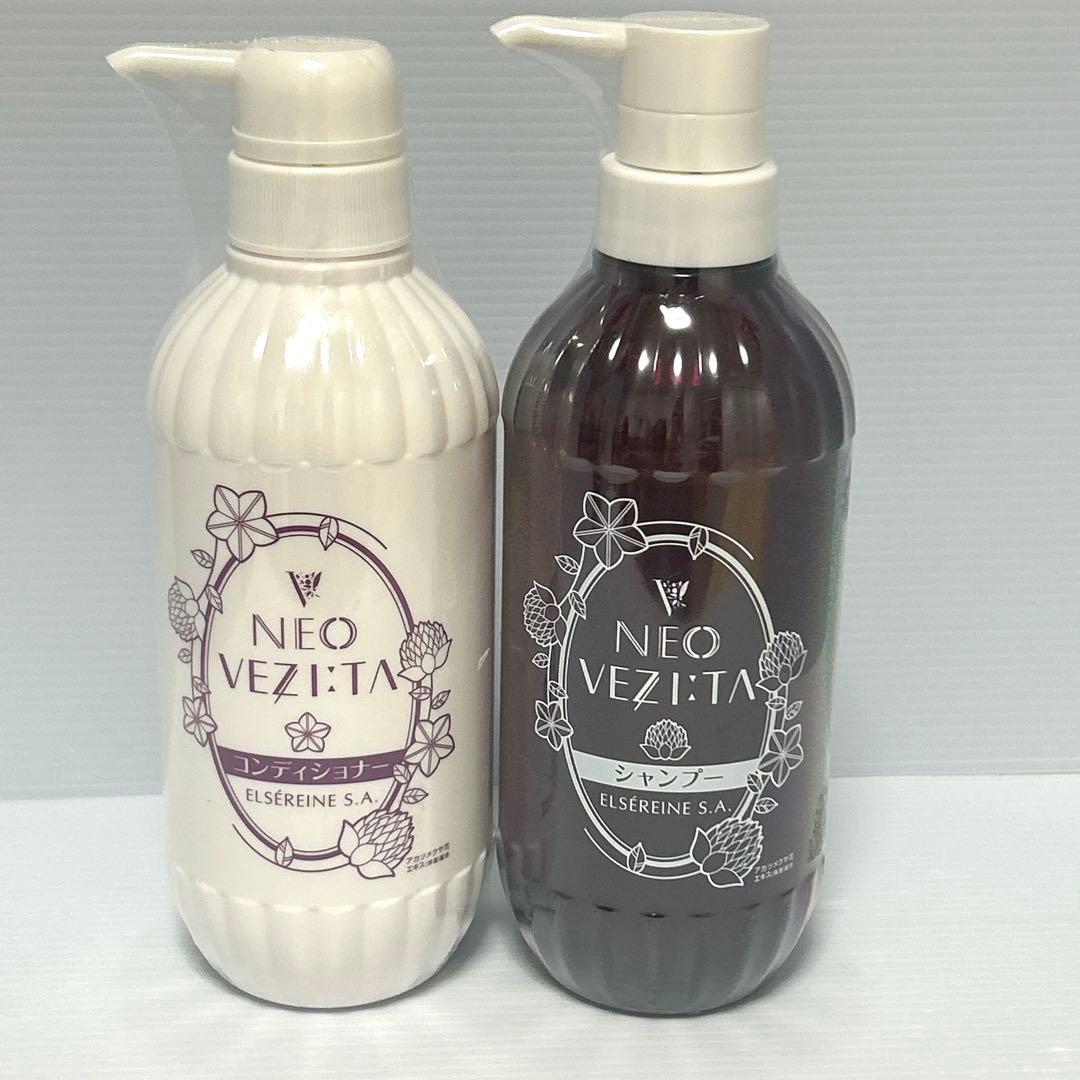 NEO VEZITA シャンプー・コンディショナー 500ml セット