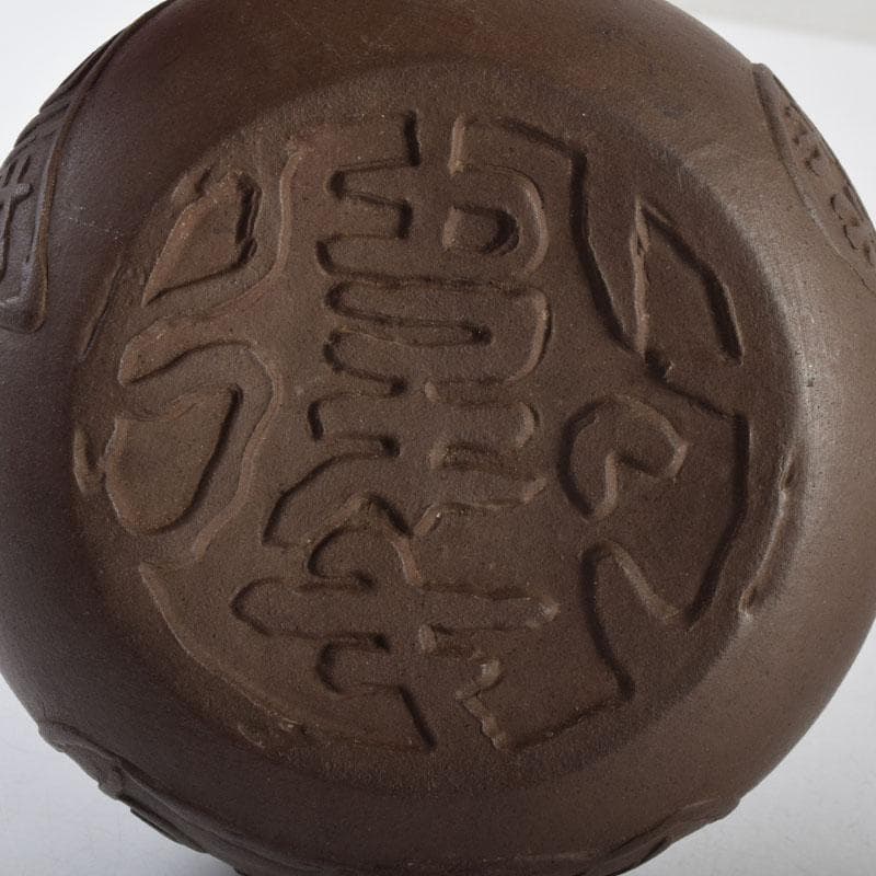 中国　紫砂　朱泥　漢詩人物文　宝瓶　急須　茶壷　C　R9477