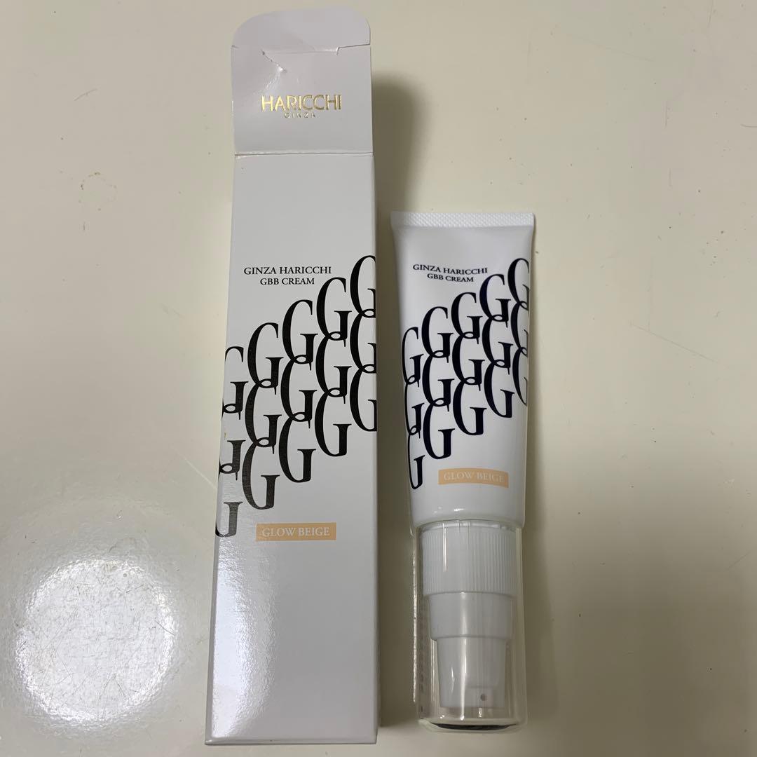【値下げ中】GBBクリーム 美容液BBクリーム 銀座ハリッチ