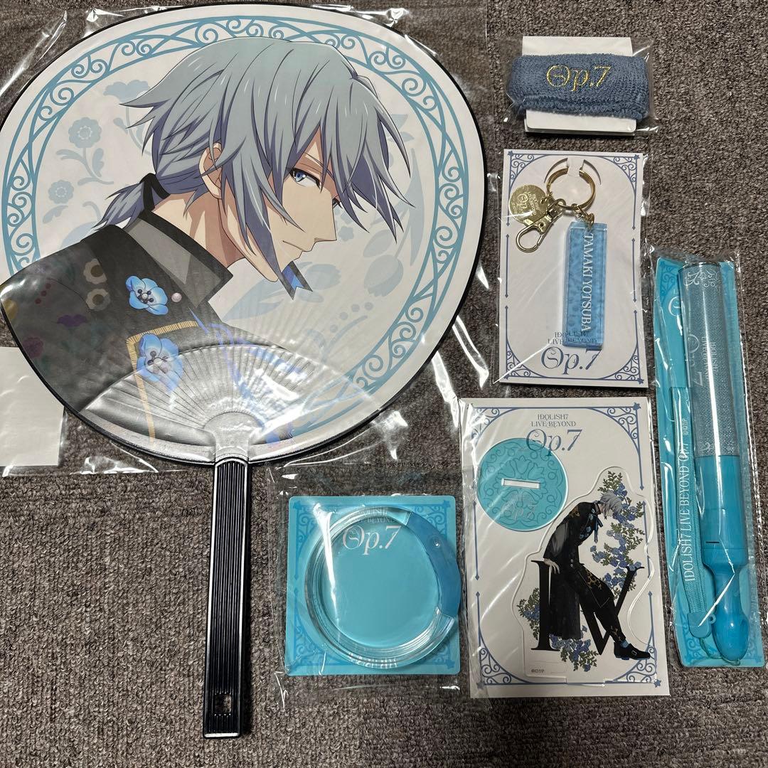 アイドリッシュセブン Op.7 ライブグッズ 四葉環セット