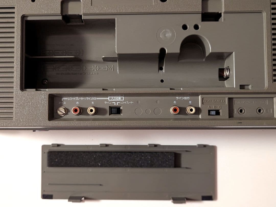 【ジャンク品】SHARP シャープ GF-490 ダブルラジカセ ラジカセ