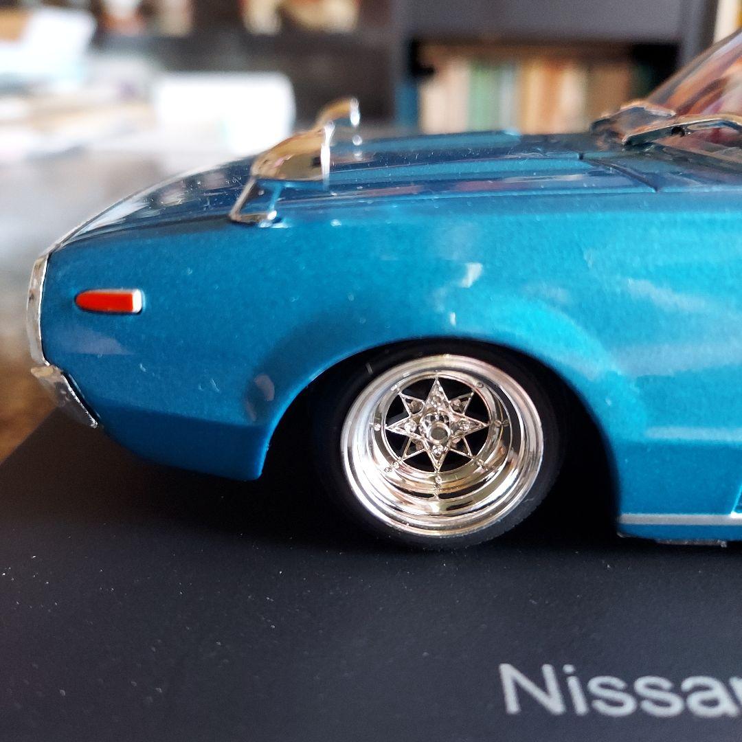 国産名車コレクション　ケンメリ　改　1/24