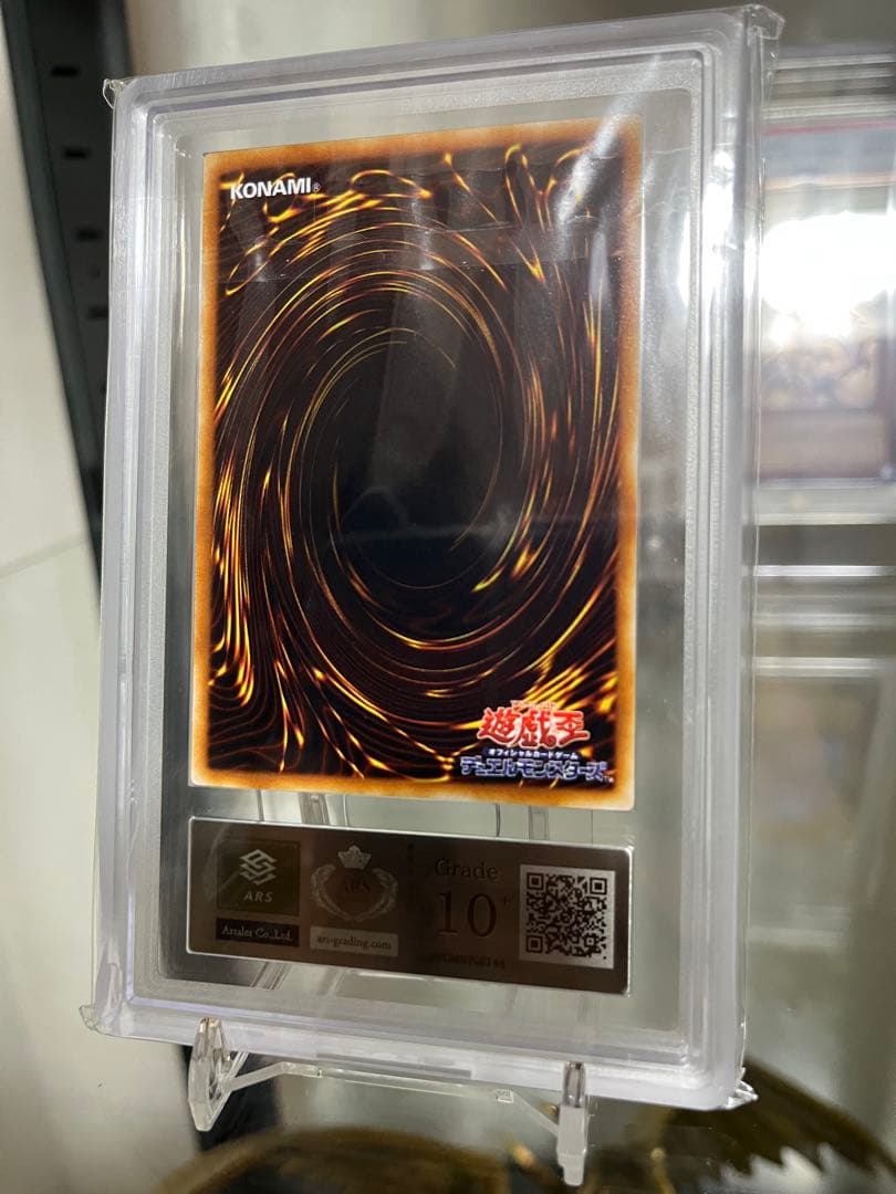 ARS10+ The splendid VENUS 世界1枚