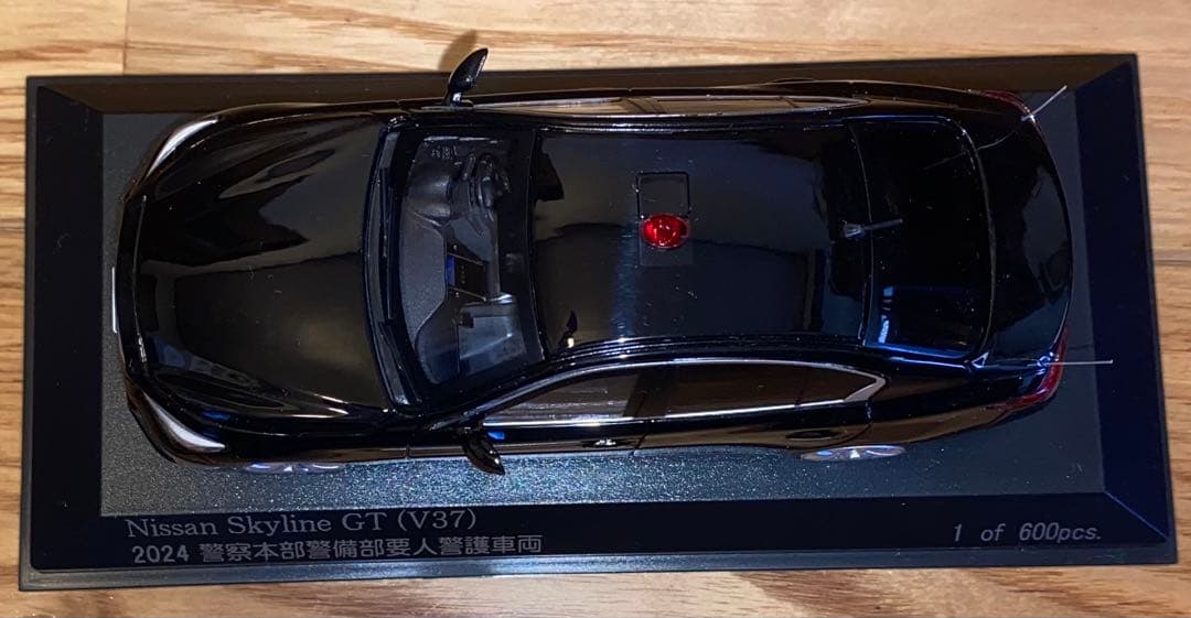 日産　スカイライン　GT (V37) 警察仕様 ミニカー 2024年モデル