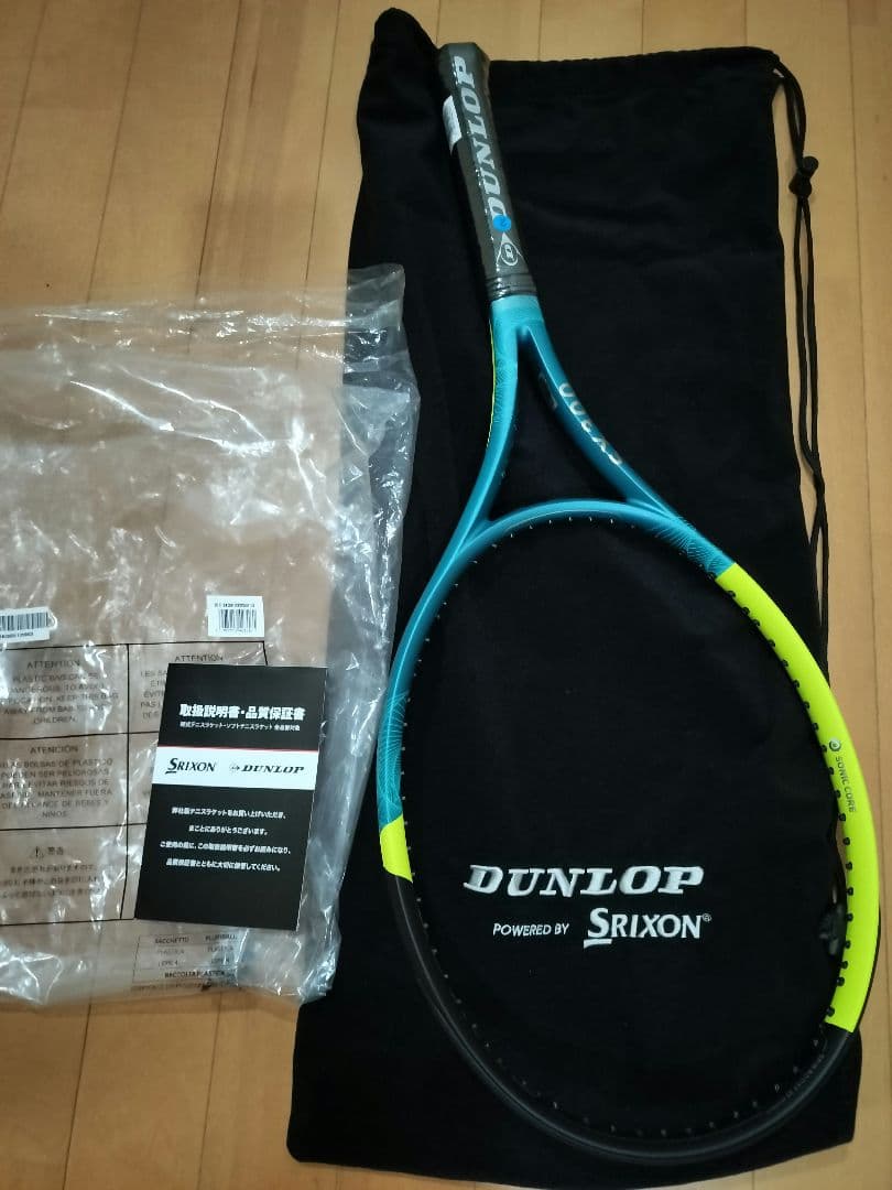 現行モデル SX300 DUNLOP テニスラケット