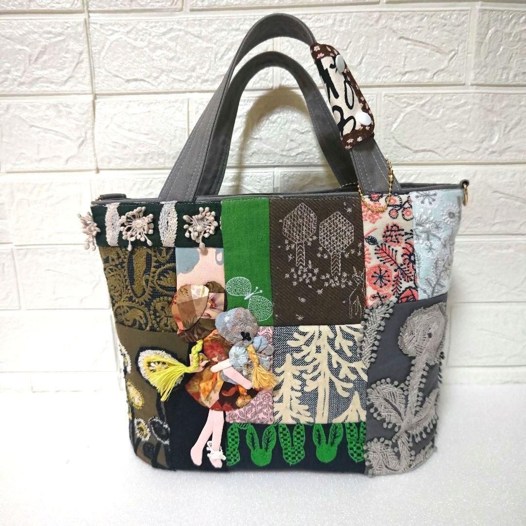 ハンドメイド　ミナペルホネン　スーちゃんバッグ