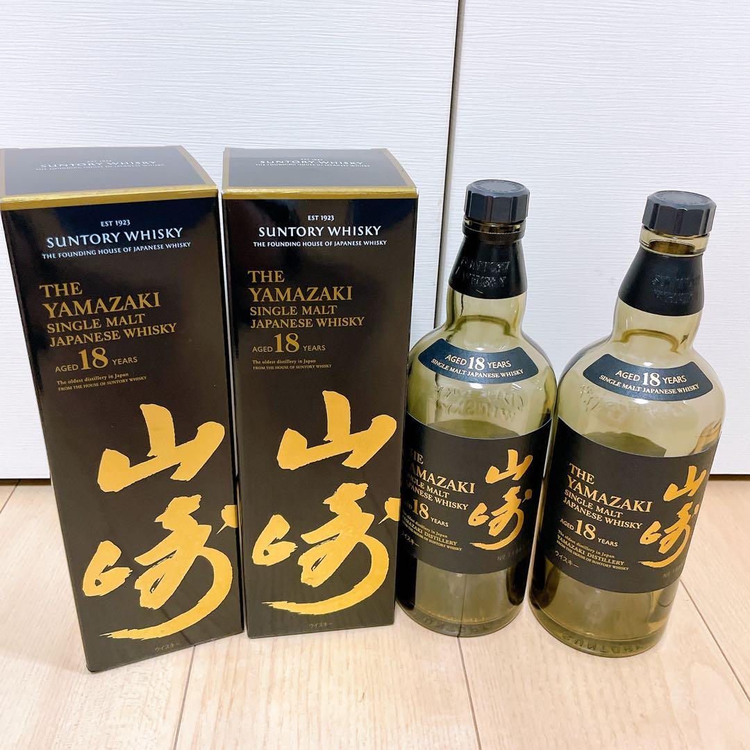 モリ 山崎18年 空瓶 箱付き 2本セット