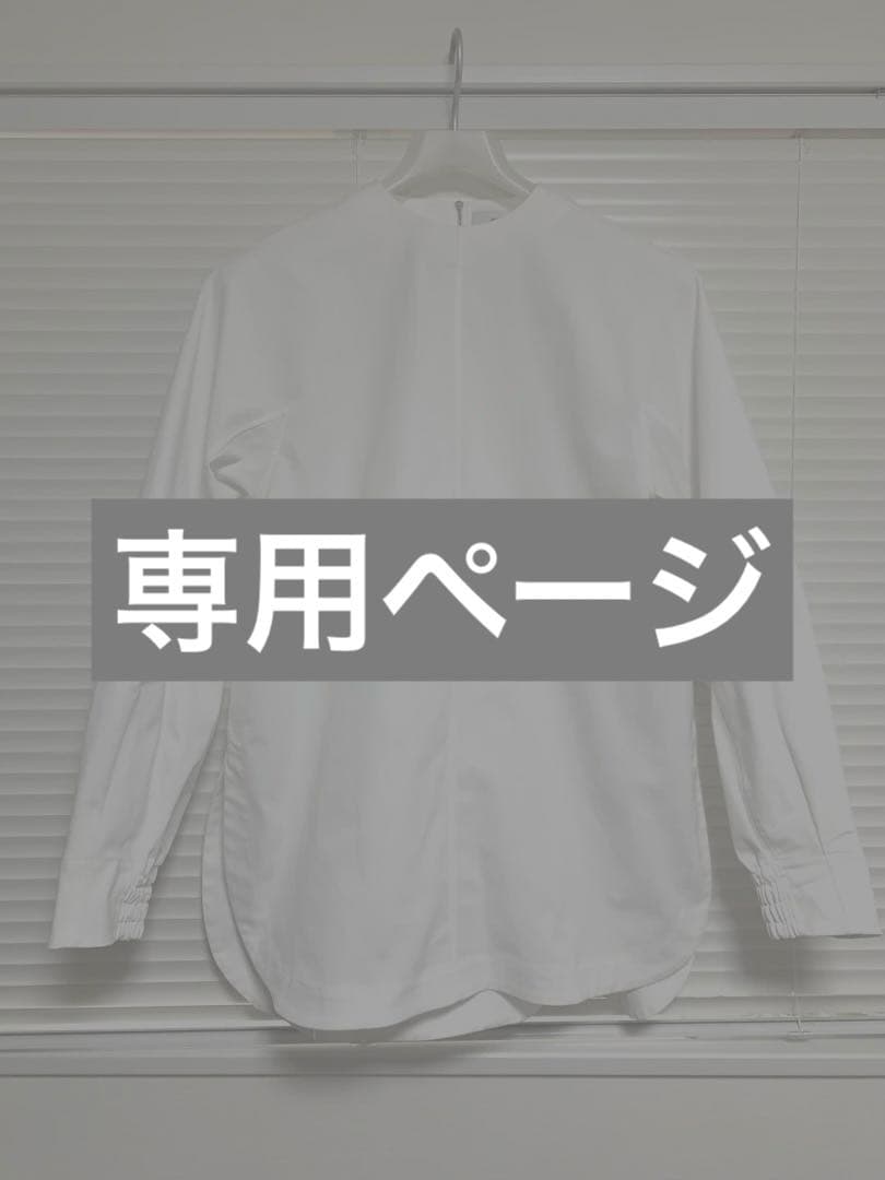 HYKE ハイク　タスランツイルトップ+ WANDERING フラットシューズ