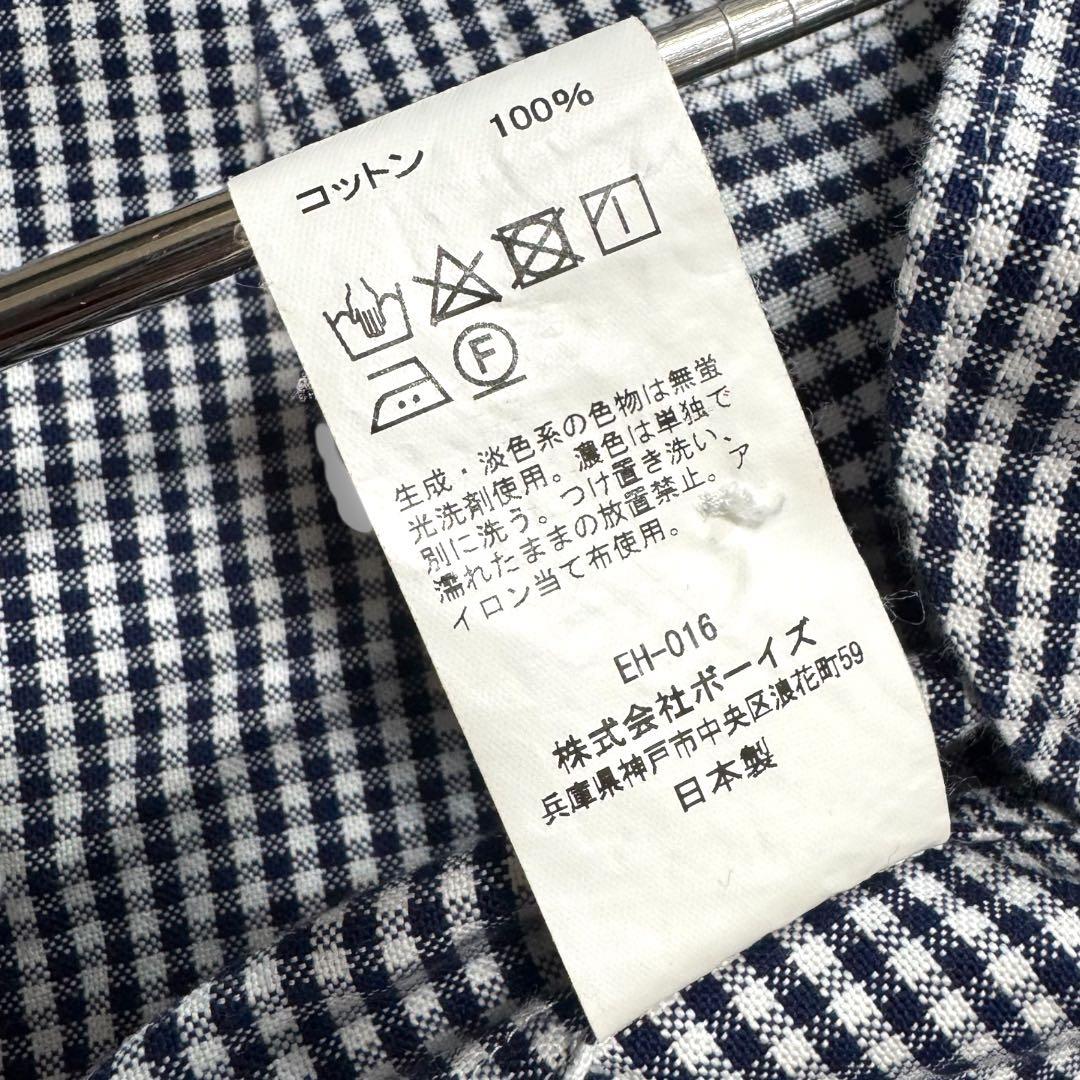 1710◆DANTON ダントン バンドカラーシャツ ノーカラーシャツ 38