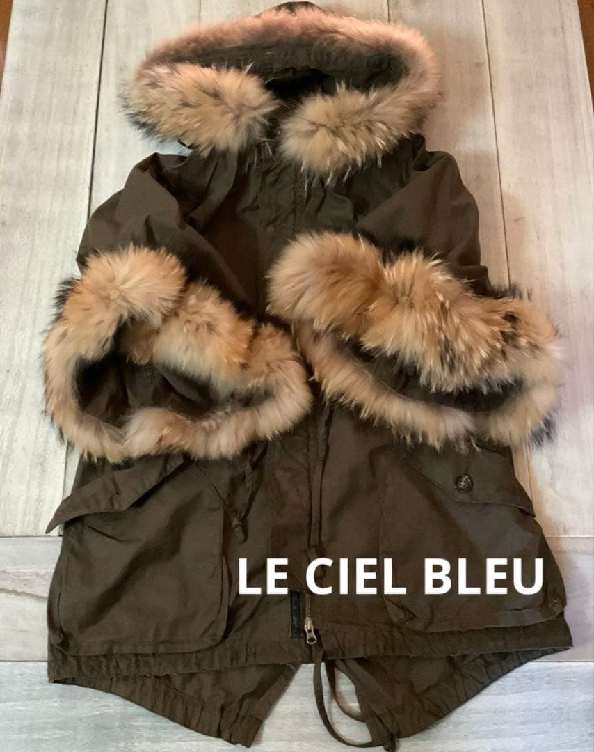 美品LE CIEL BLEUカーキ ファー付き モッズコート