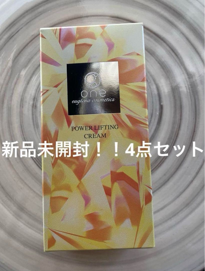 4点セット　新品未開封　ユーグレナ　one パワーリフティングクリーム