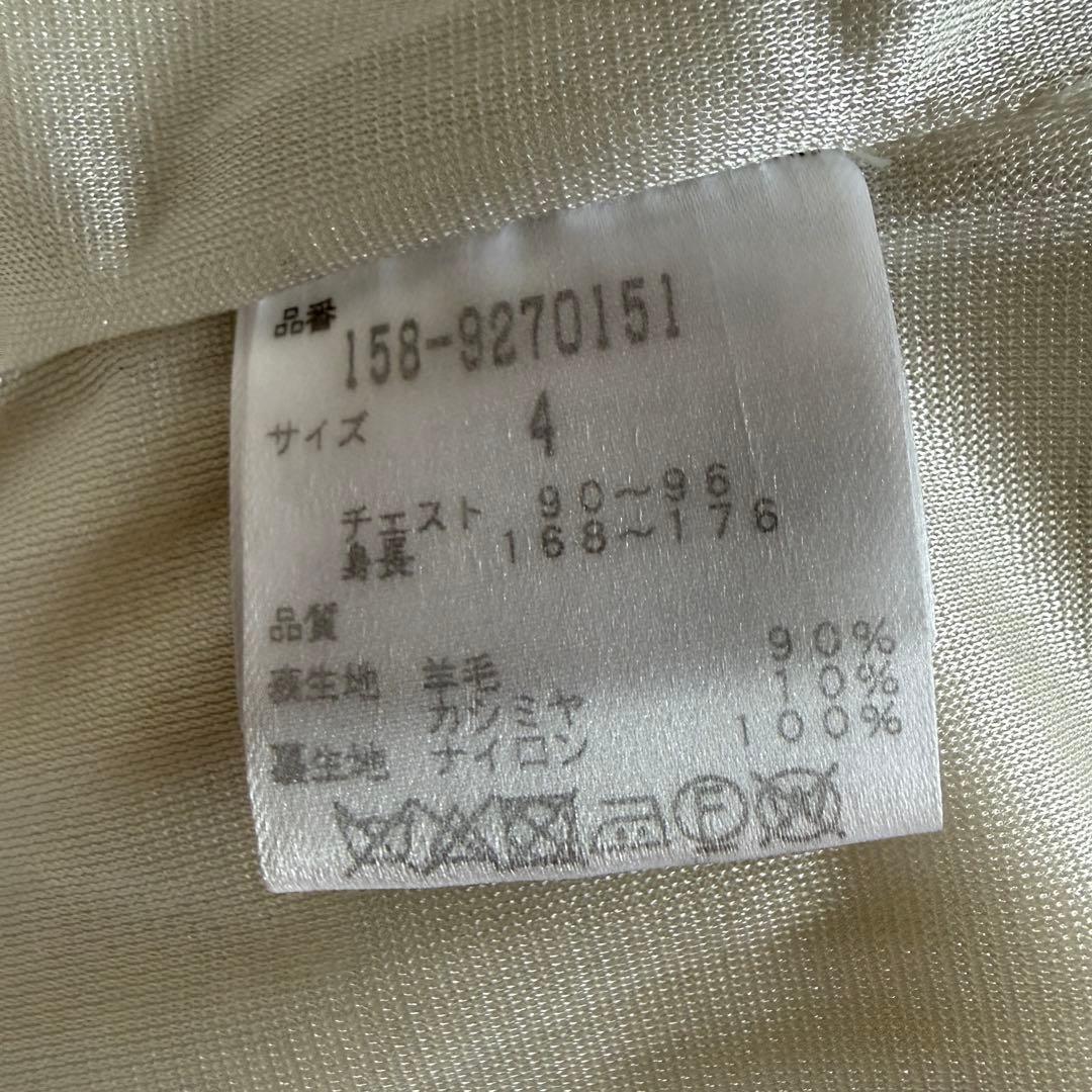 蓄熱　防寒裏地　カシミヤ　マスターバニー　ニット　セーター　4 M〜L相当　白