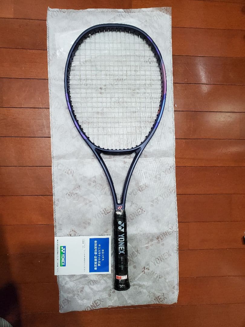 ★新色　パーセプト　PERCEPT 97 G2 YONEX ★