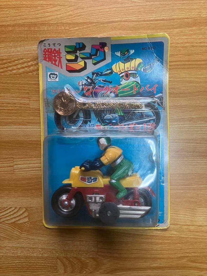 鋼鉄ジーグフリクションジーグオートバイ