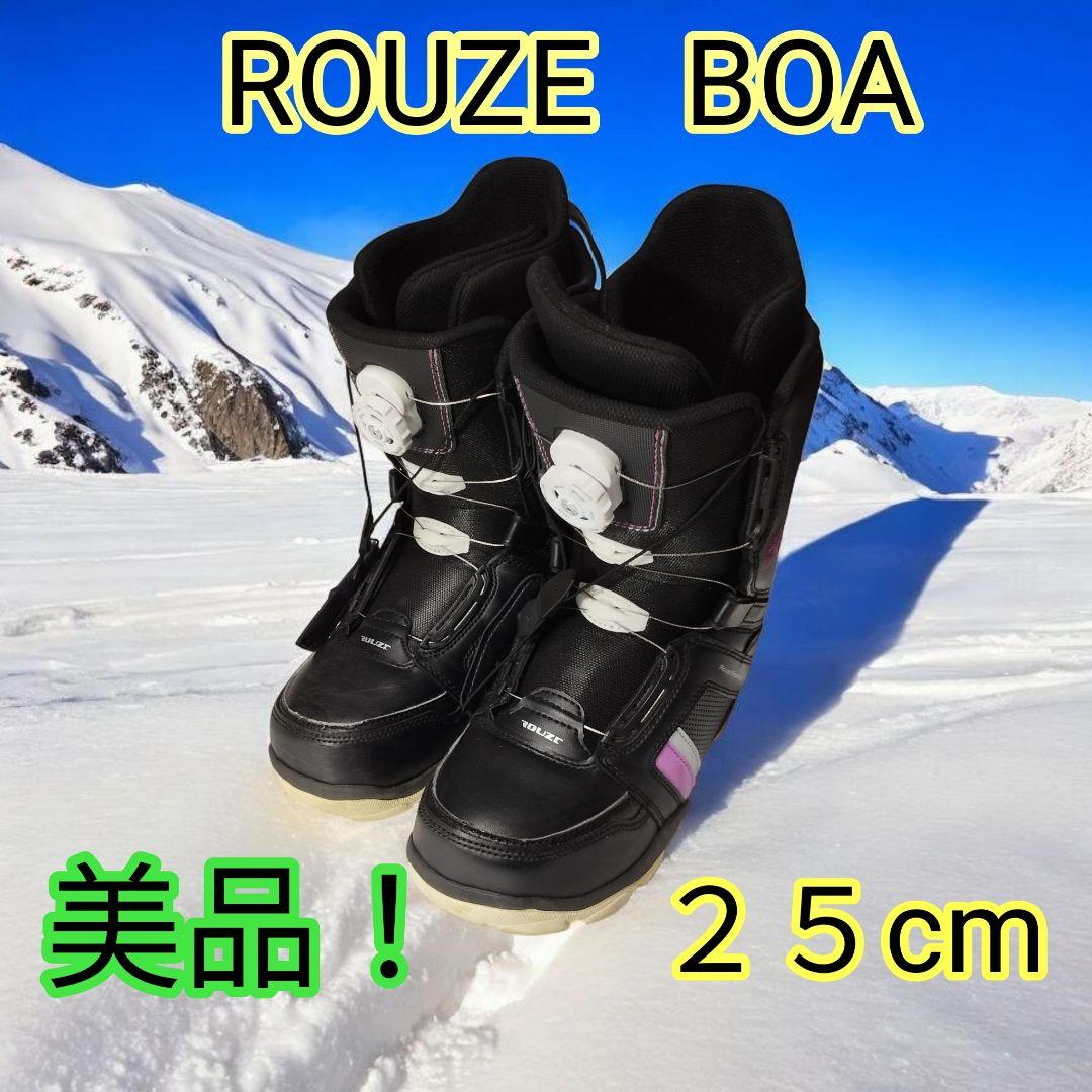 ROUZE BOA スノーボブーツ 25cm ユニセックス　ラオズ　グラトリ