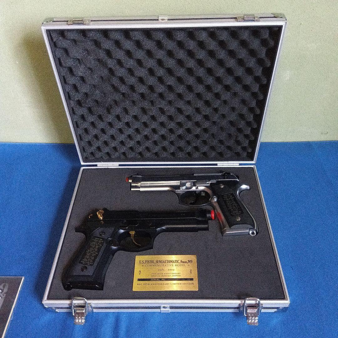 か*で様 KSC M9 アニバーサリー ペアガン　ブローバック　ケーエスシー　B