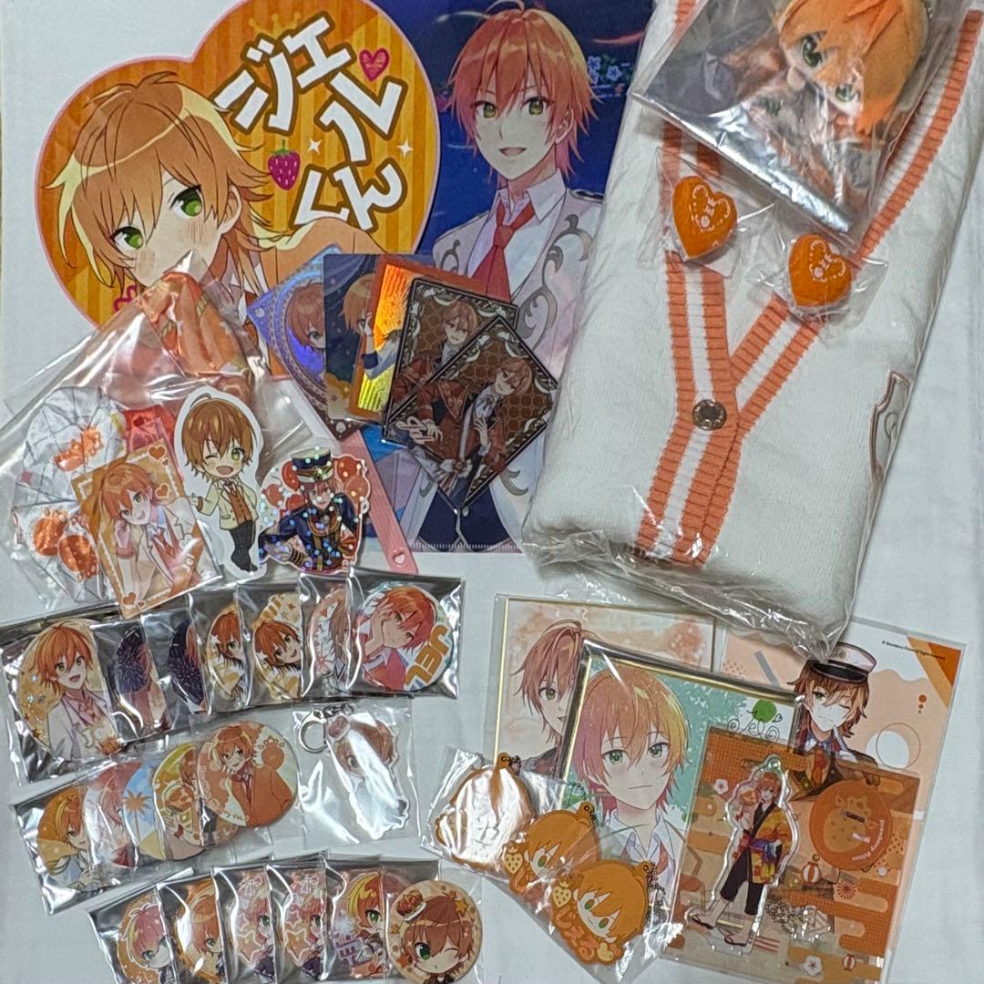 すとぷり　ジェルくん　まとめ売り　42点