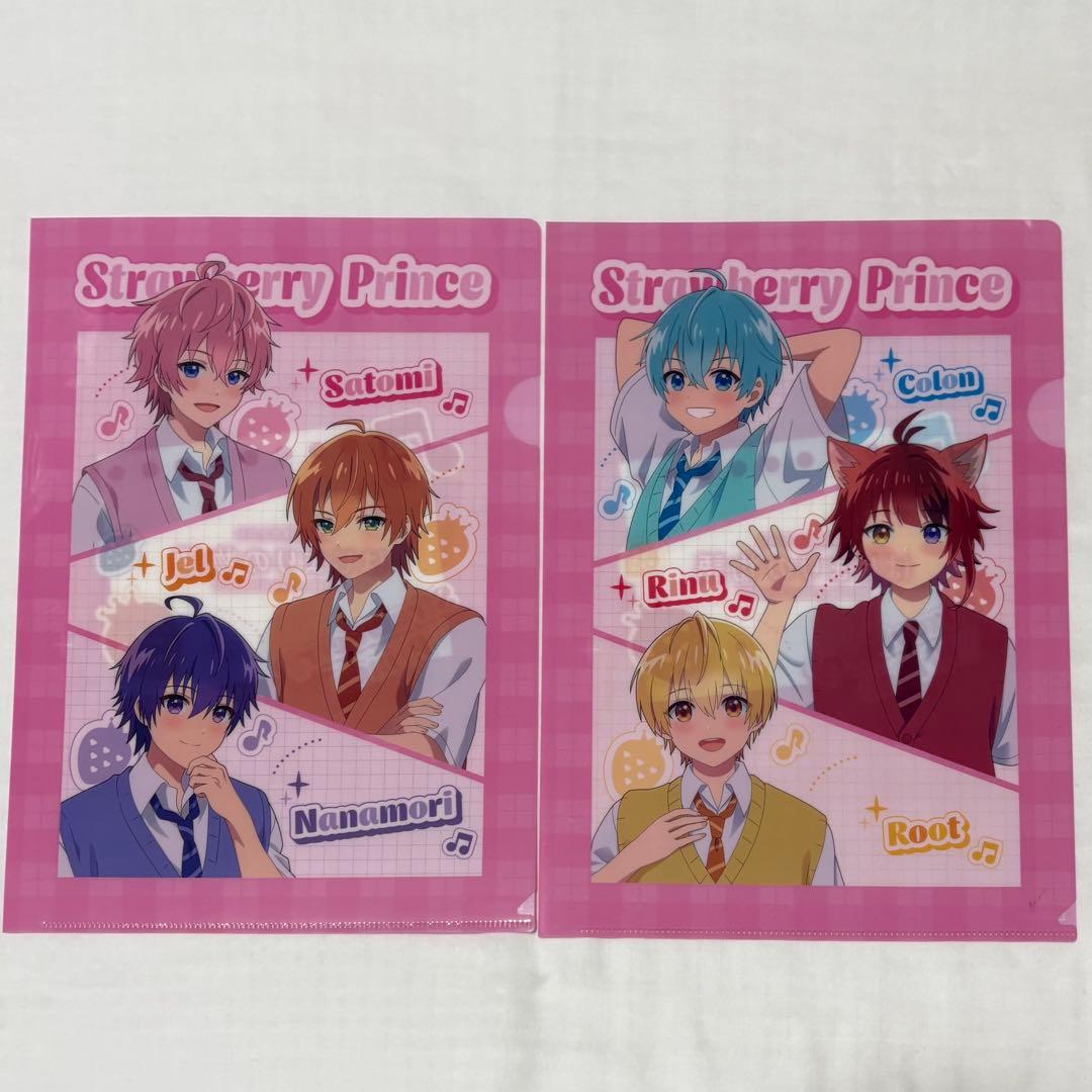 すとぷり　ジェルくん　まとめ売り　42点