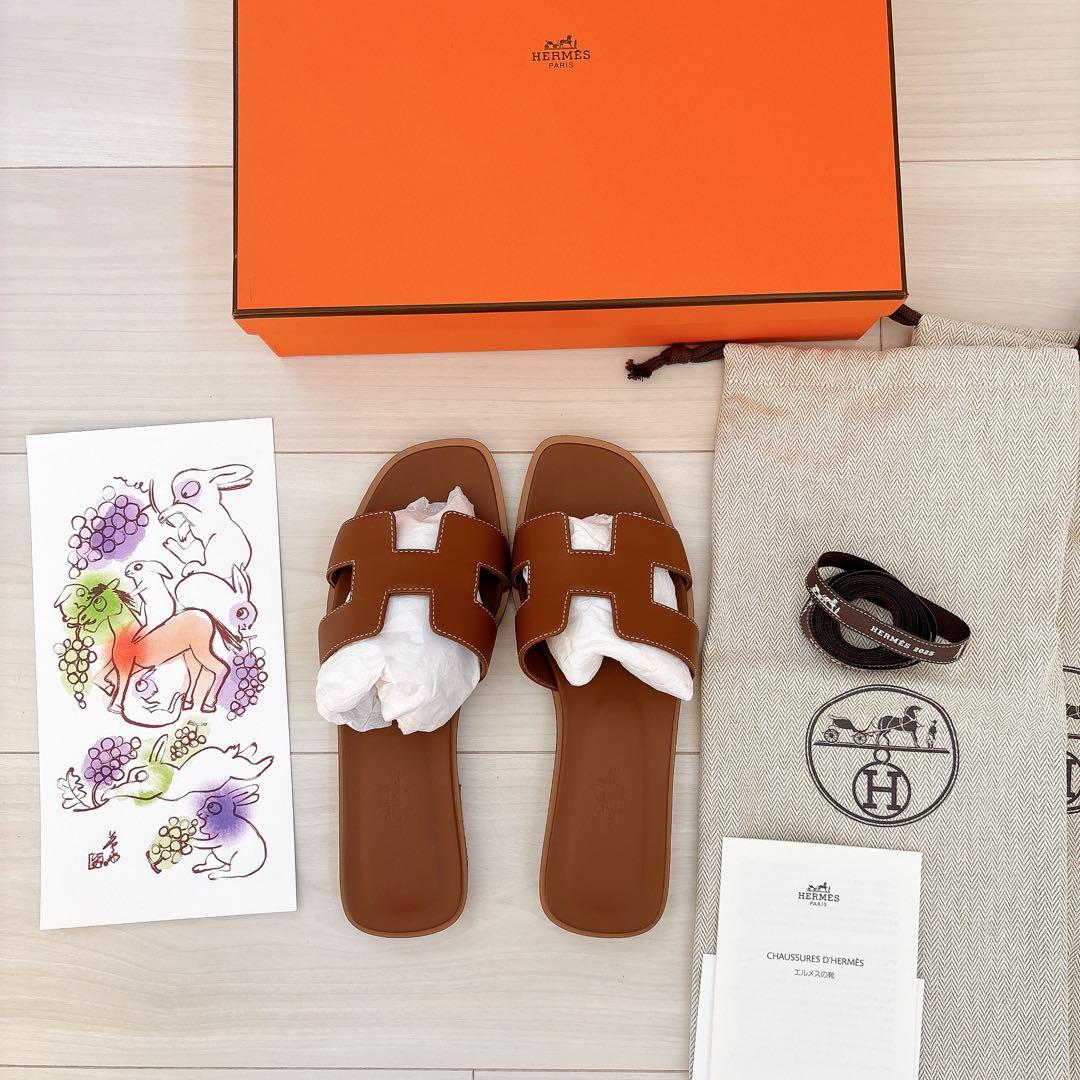 HERMES エルメス　オラン　35.5 ゴールド　裏張り済み