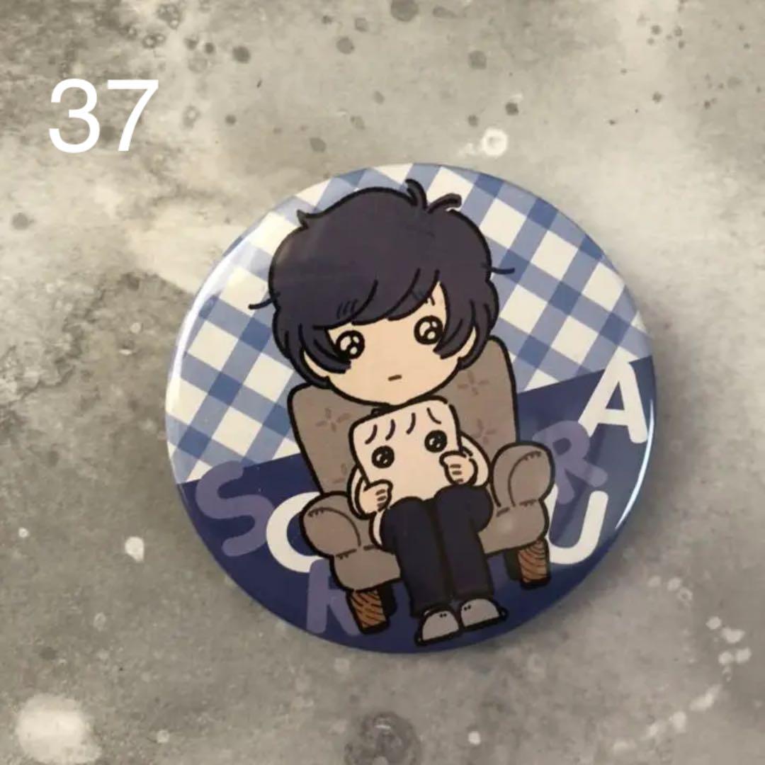 そらる缶バッチ