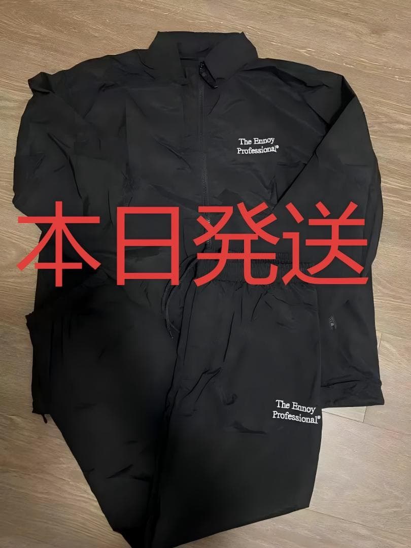 The Ennoy Professional 上下セット フード付き