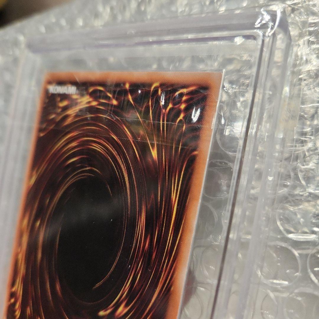 【ARS鑑定品 10+】迷宮城の白銀姫 レリーフ アルティメットレア