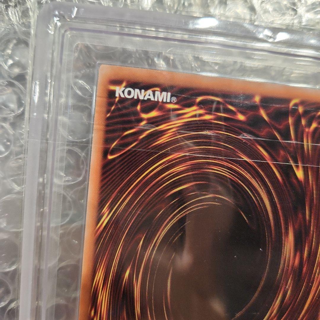 【ARS鑑定品 10+】迷宮城の白銀姫 レリーフ アルティメットレア