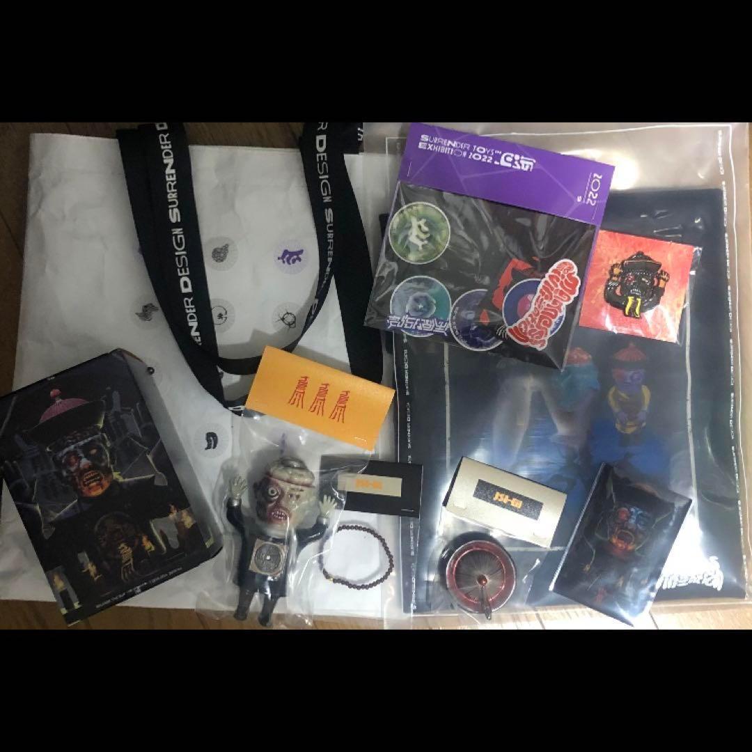 SurrenderToys JSHII フィギュア ソフビ 当選品 豪華セット