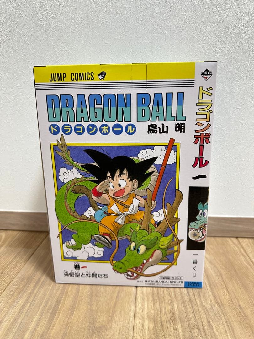 最安値！早い者勝ち！一番くじ DRAGON BALL 40th A賞 孫悟空