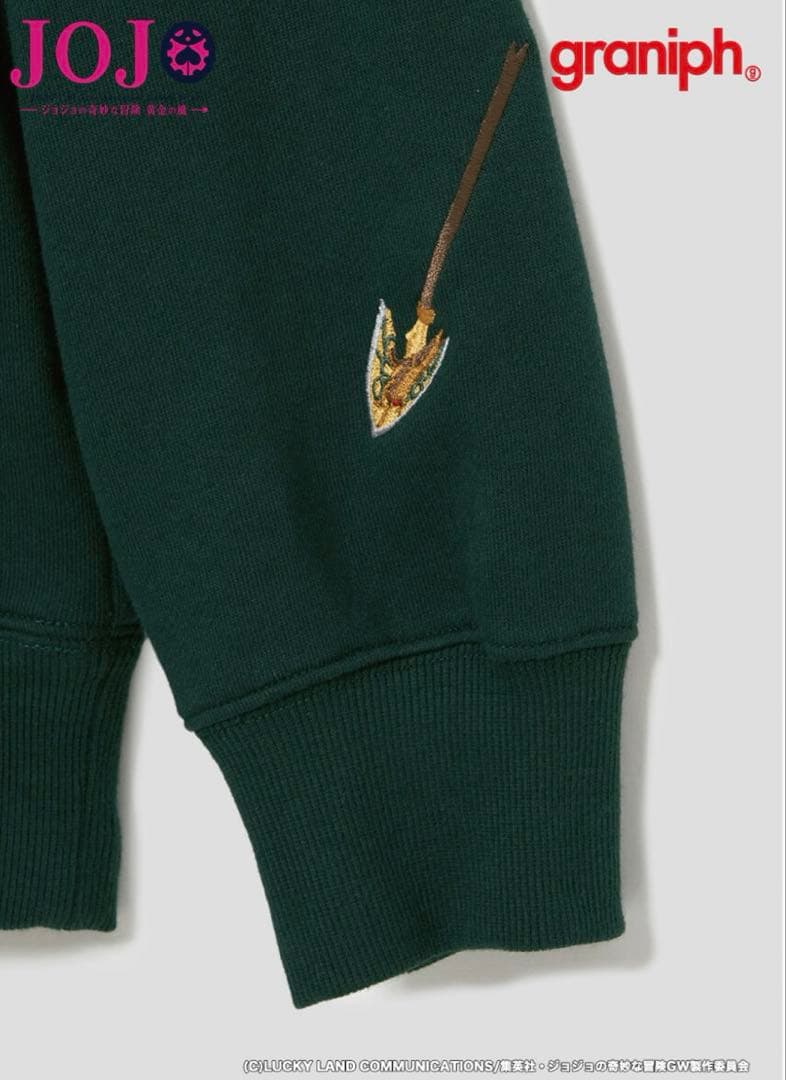 ジョジョの奇妙な冒険　黄金の風 グラニフとのコラボレーションパーカー　Lサイズ