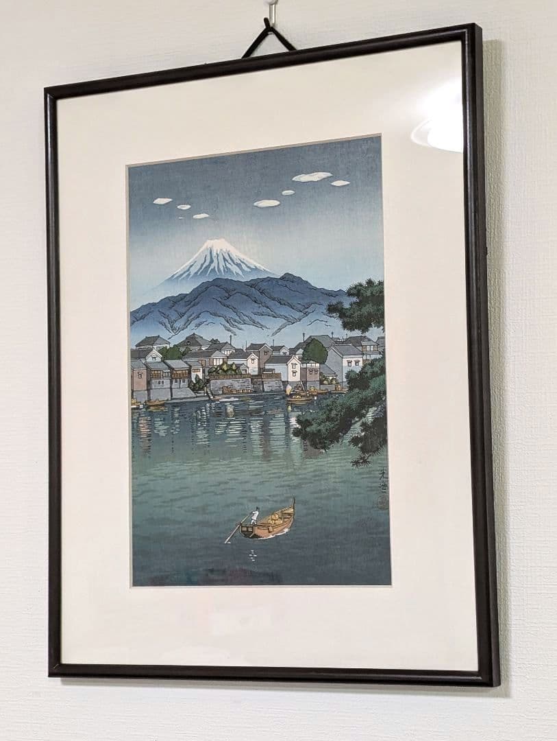 額縁付き 土屋光逸【東海道沼津】 木版画