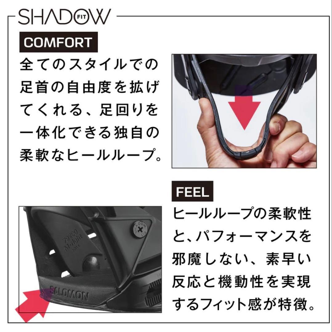 25/26’ SALOMON HOLOGRAM (M) SPRAY 新品未使用