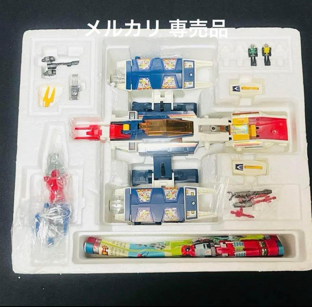 ダイアクロン　スカイベース　1982年　 旧タカラ