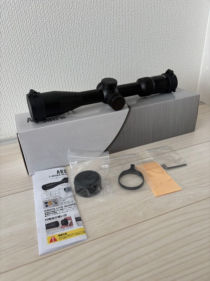 ノーベルアームズ ABSOLUTE 31042 IR