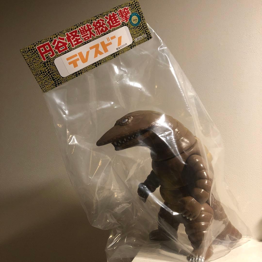 地底怪獣 テレスドン ソフビ