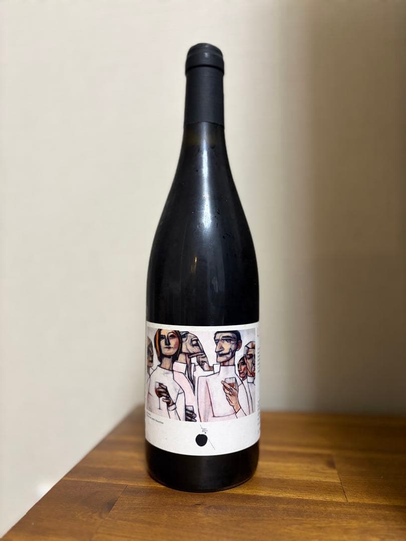 ラルザン エクスキューズ