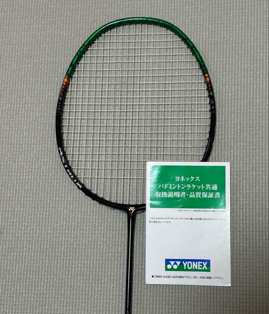 YONEX ASTROX 99 PRO アストロクス ヨネックス 77 88
