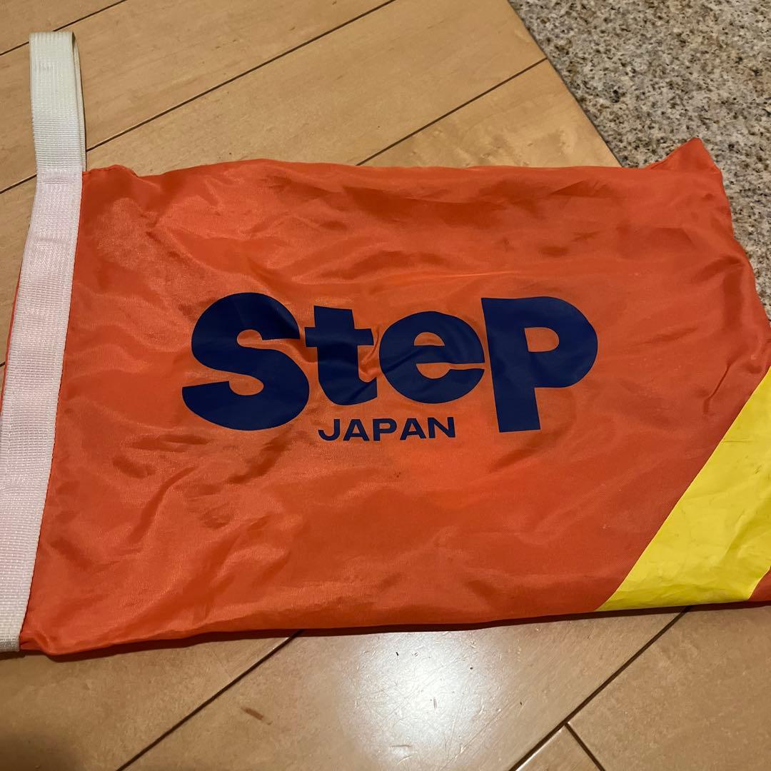 【美品】25cm プーマ ファストフォワード ニトロ エリート ステップ袋付き