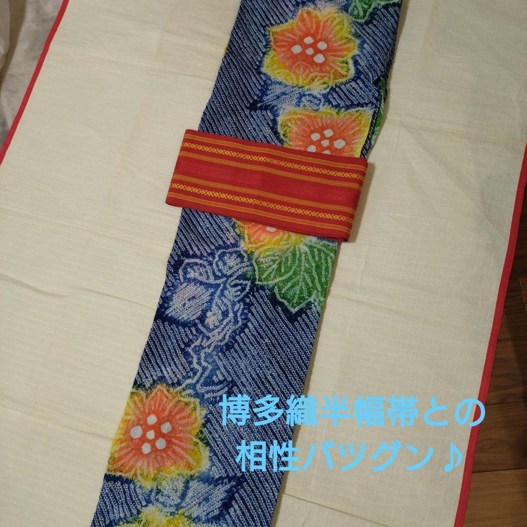 有松鳴海絞り浴衣