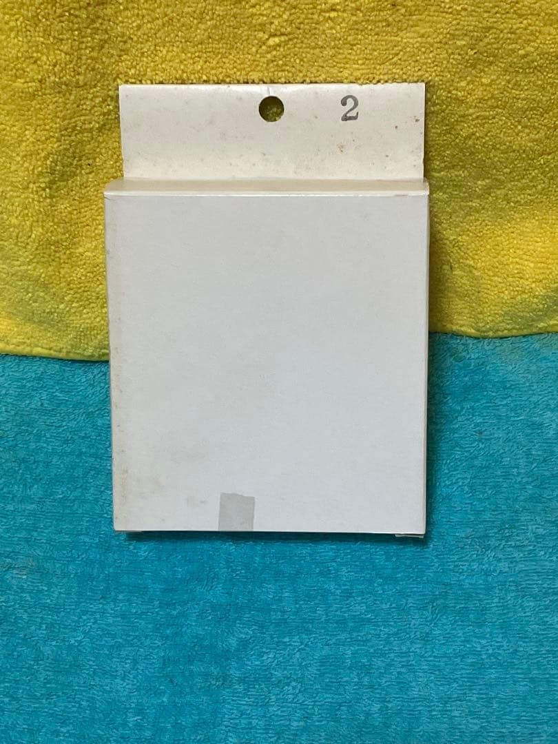 ラスト1品　レア　爆転シュートベイブレード　ドライガーＧ　シルバーver 新品