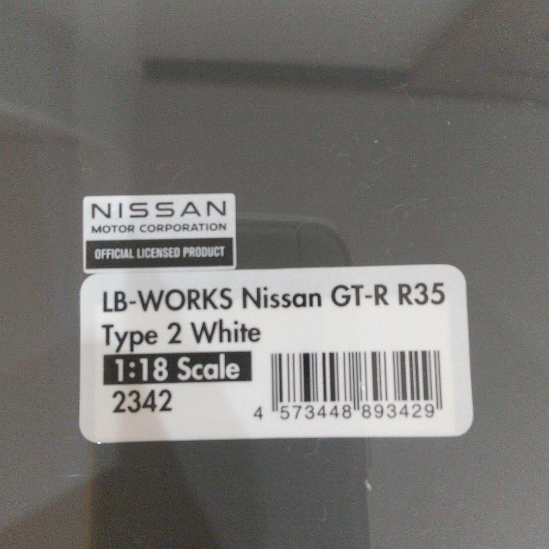超希少 イグニッションモデル LB-WORKS GT-R R35 Type2