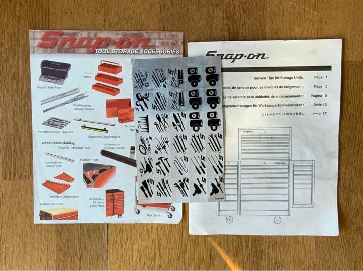 スナップオン 工具箱に付属のオーガナイザーシール と取説 snap-on
