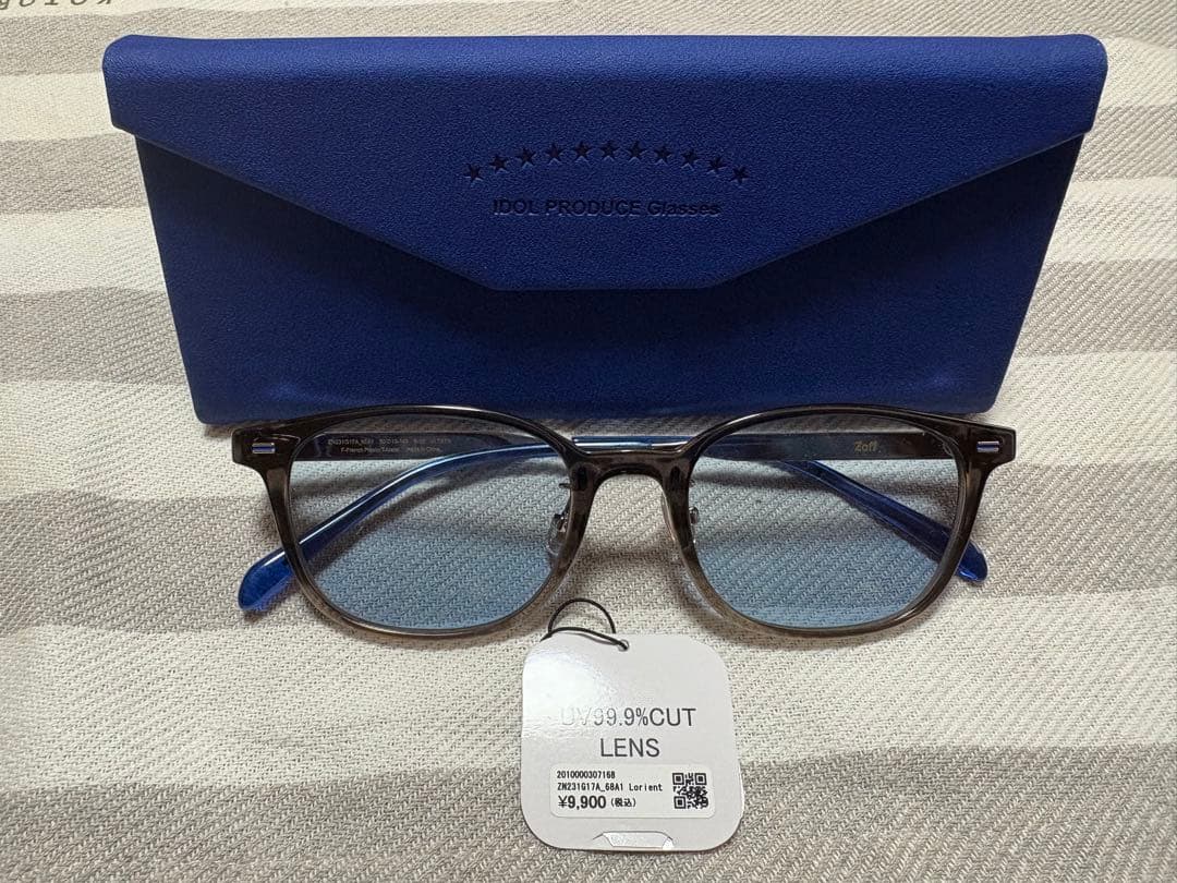 うたプリ ZOFFコラボ IDOL PRODUCE Glasses 聖川真斗