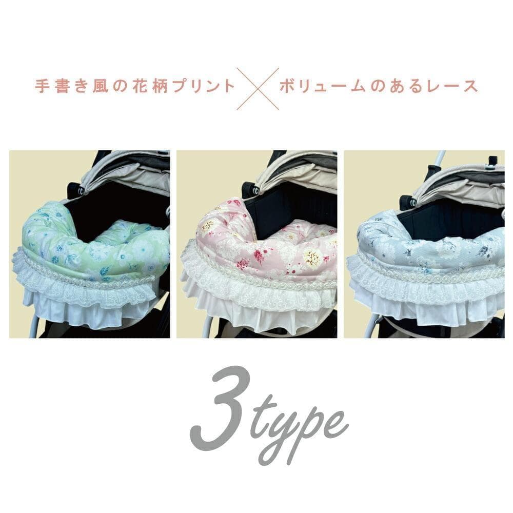 【一体型・L】カートクッション★ブルー あご乗せ コンフォーター カートカバー