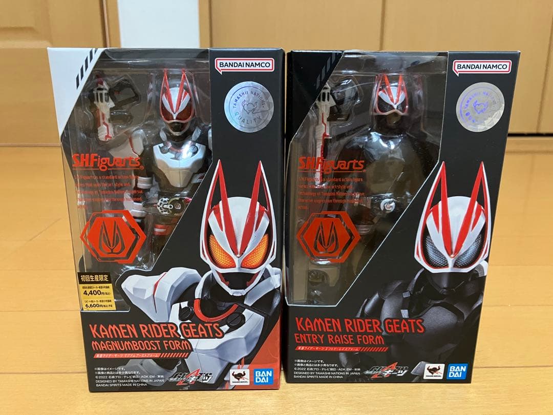 仮面ライダーギーツ　フィギュアーツセット