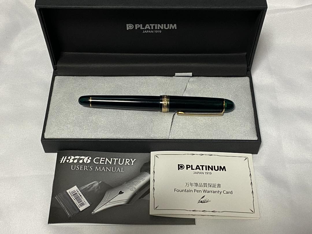 PLATINUM 3776 CENTURY 万年筆 ローレルグリーン 極細 EF