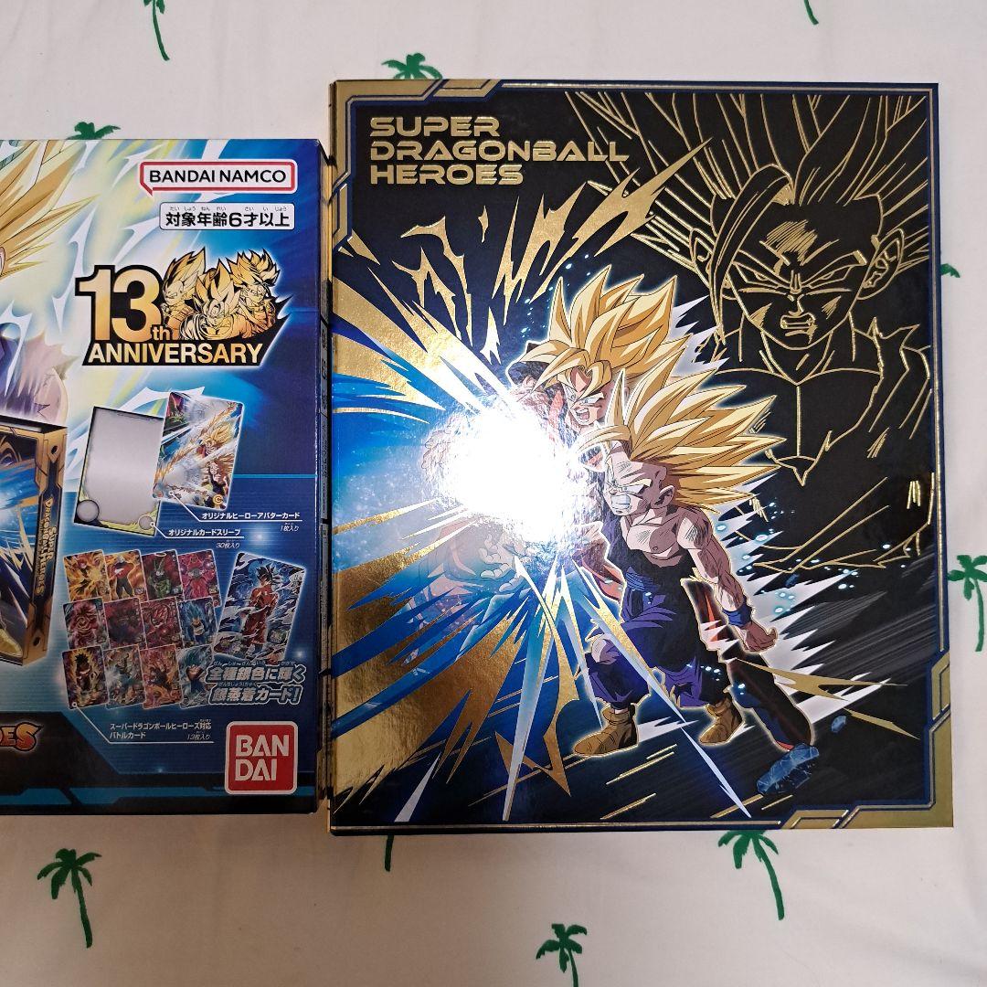 スーパードラゴンボールヒーローズ 9ポケットバインダー　6冊　引退品